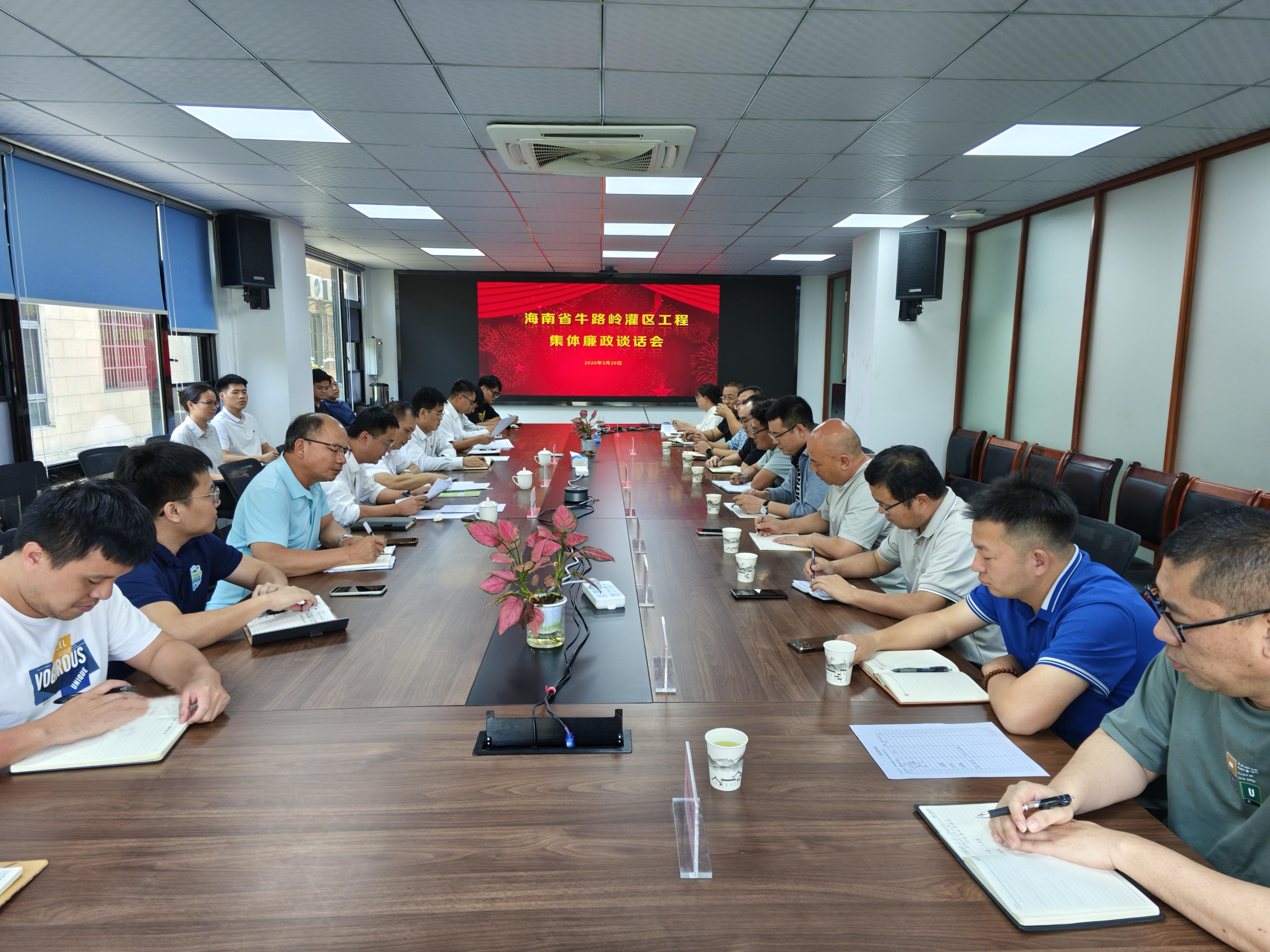 图片要害词