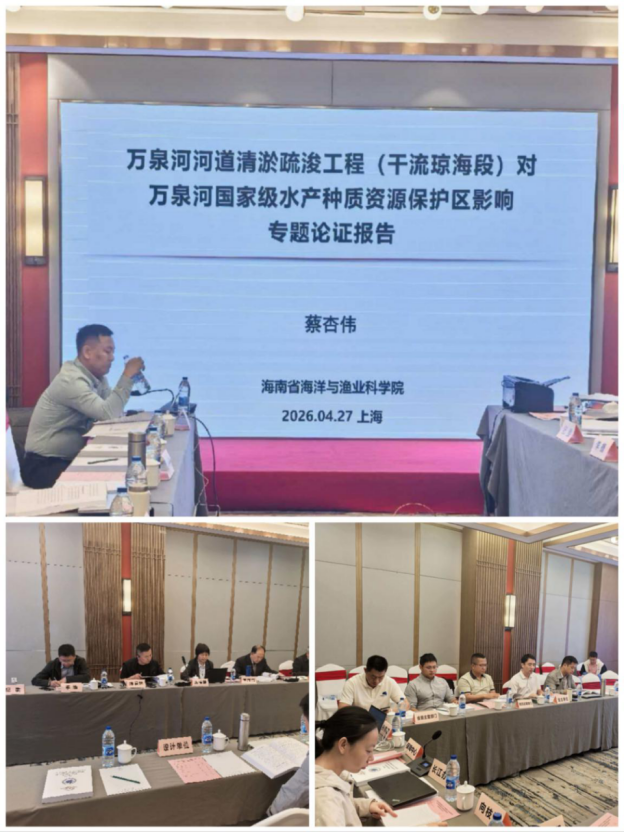 图片要害词