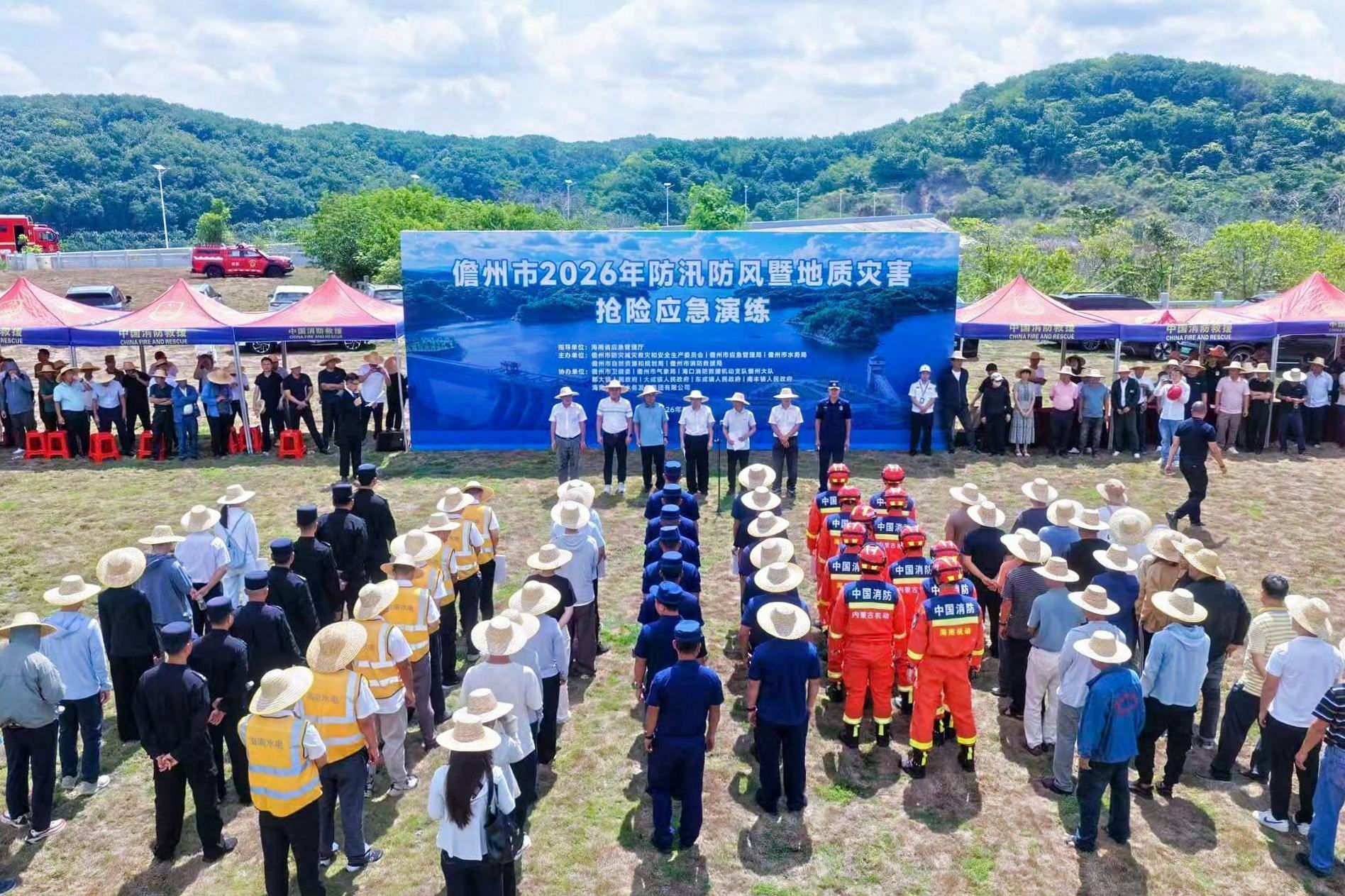 图片要害词