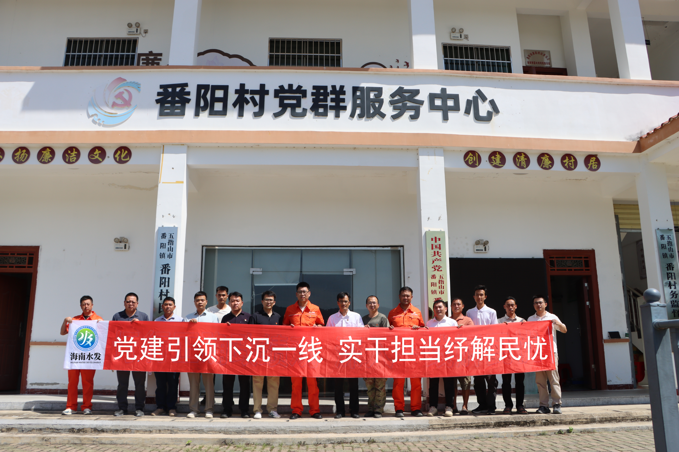 图片要害词