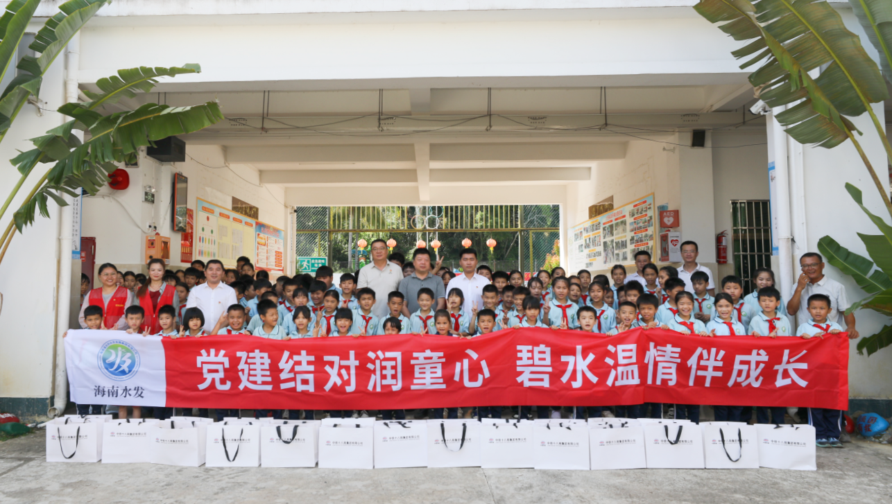 图片要害词