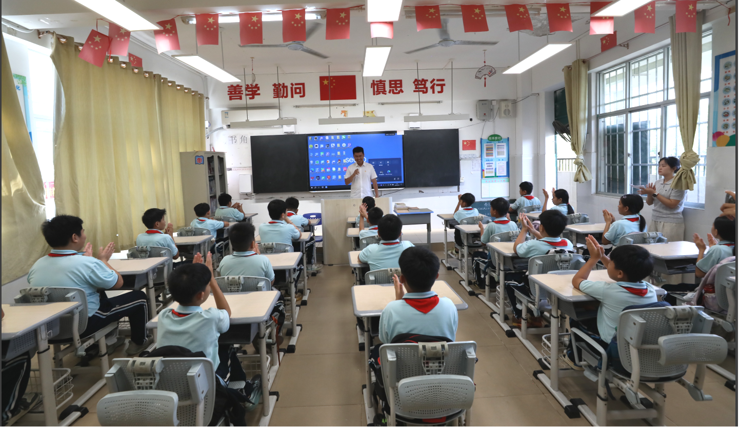 图片要害词