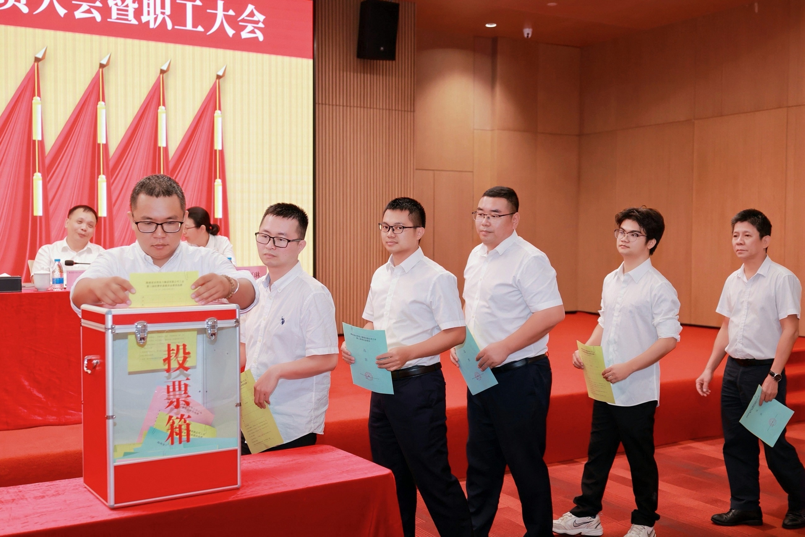 图片要害词