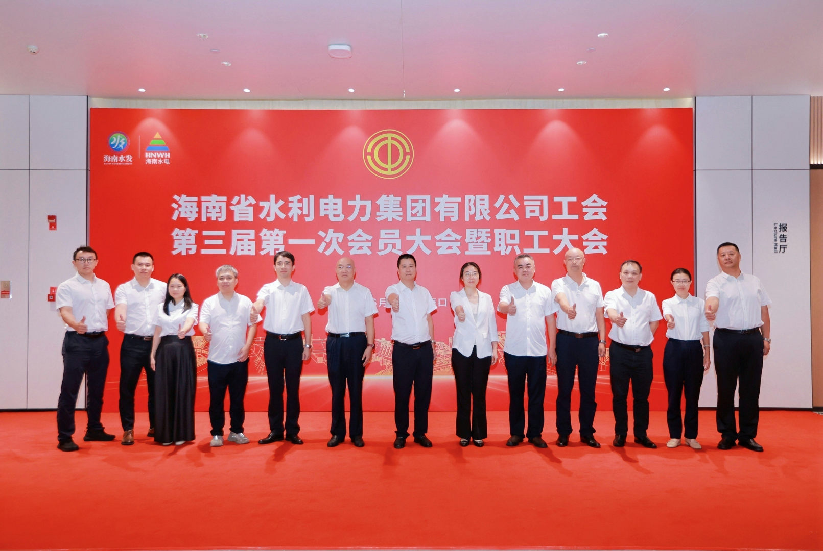 图片要害词