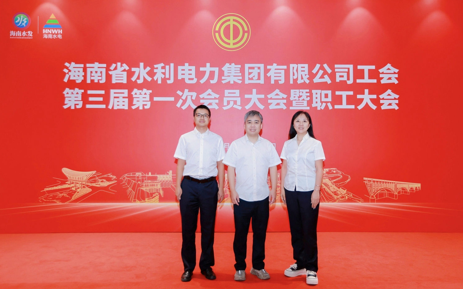 图片要害词
