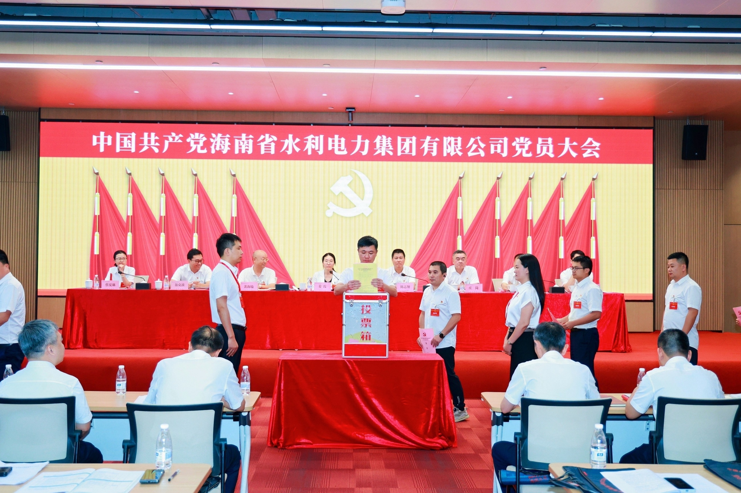 图片要害词 图片要害词