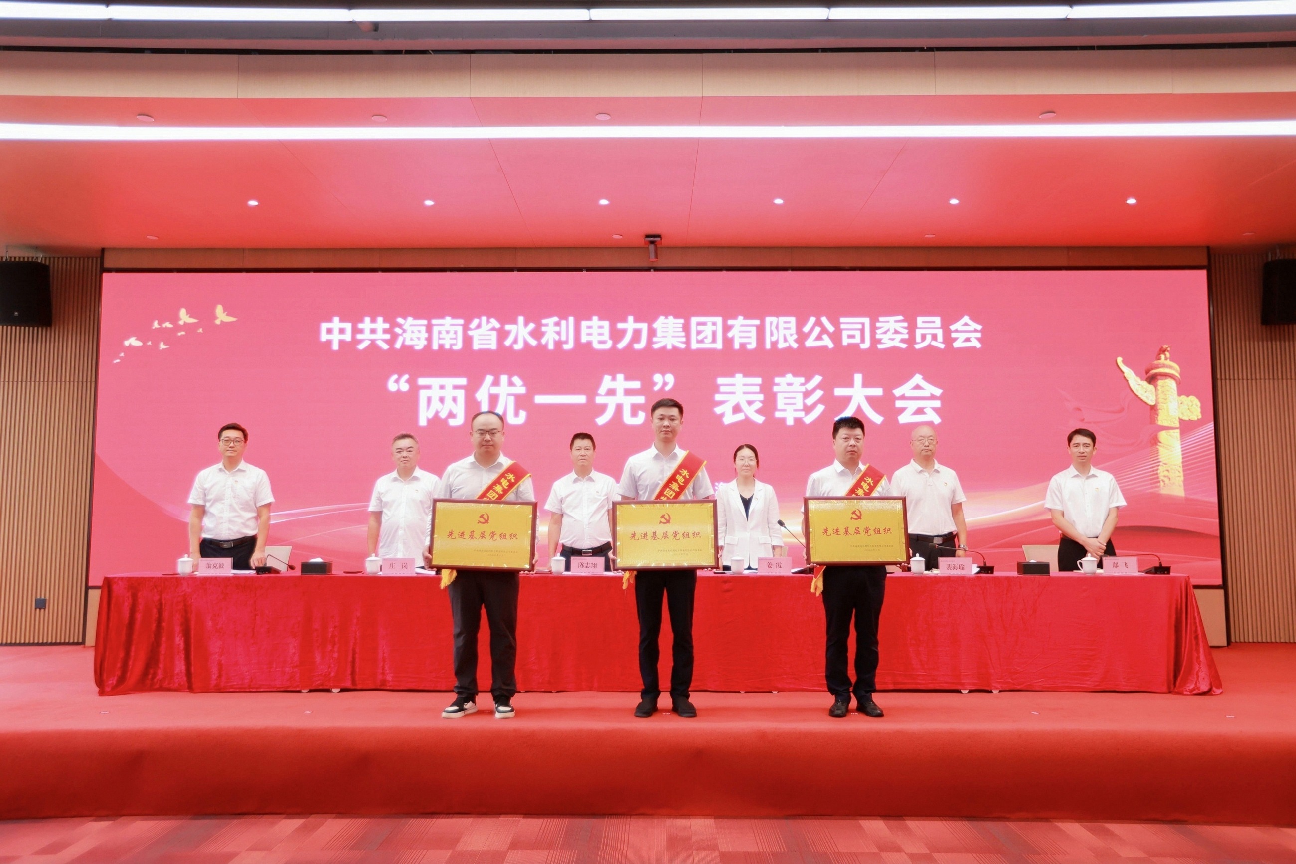 图片要害词 图片要害词