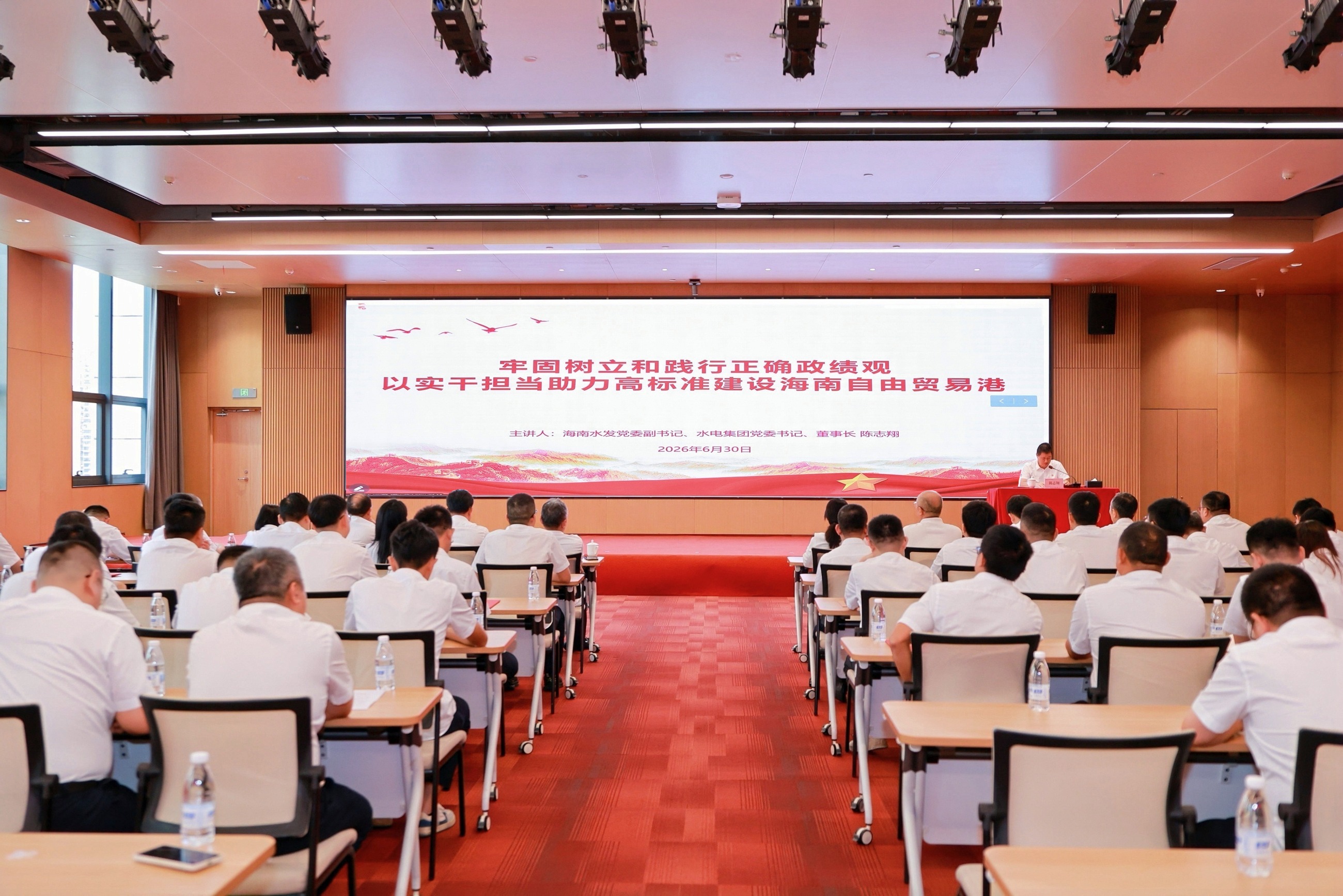 图片要害词 图片要害词