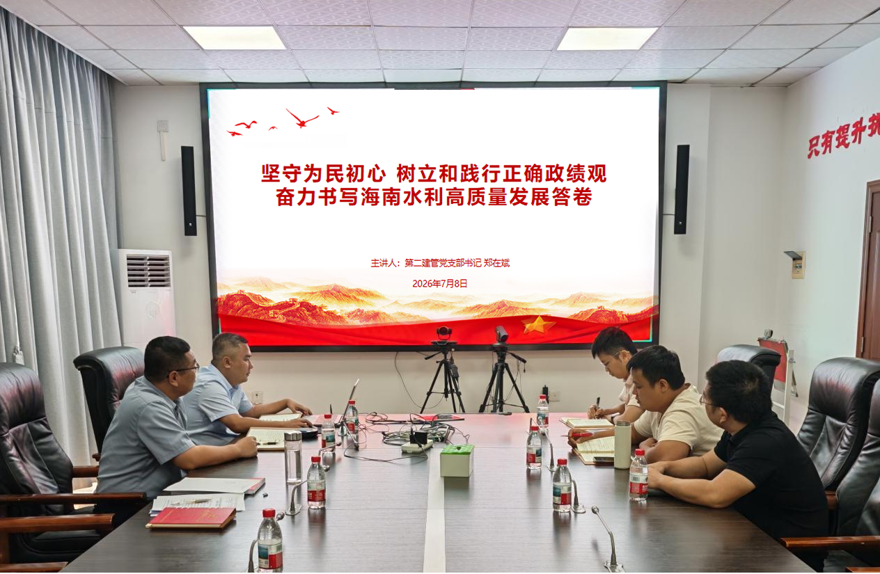 图片要害词 图片要害词