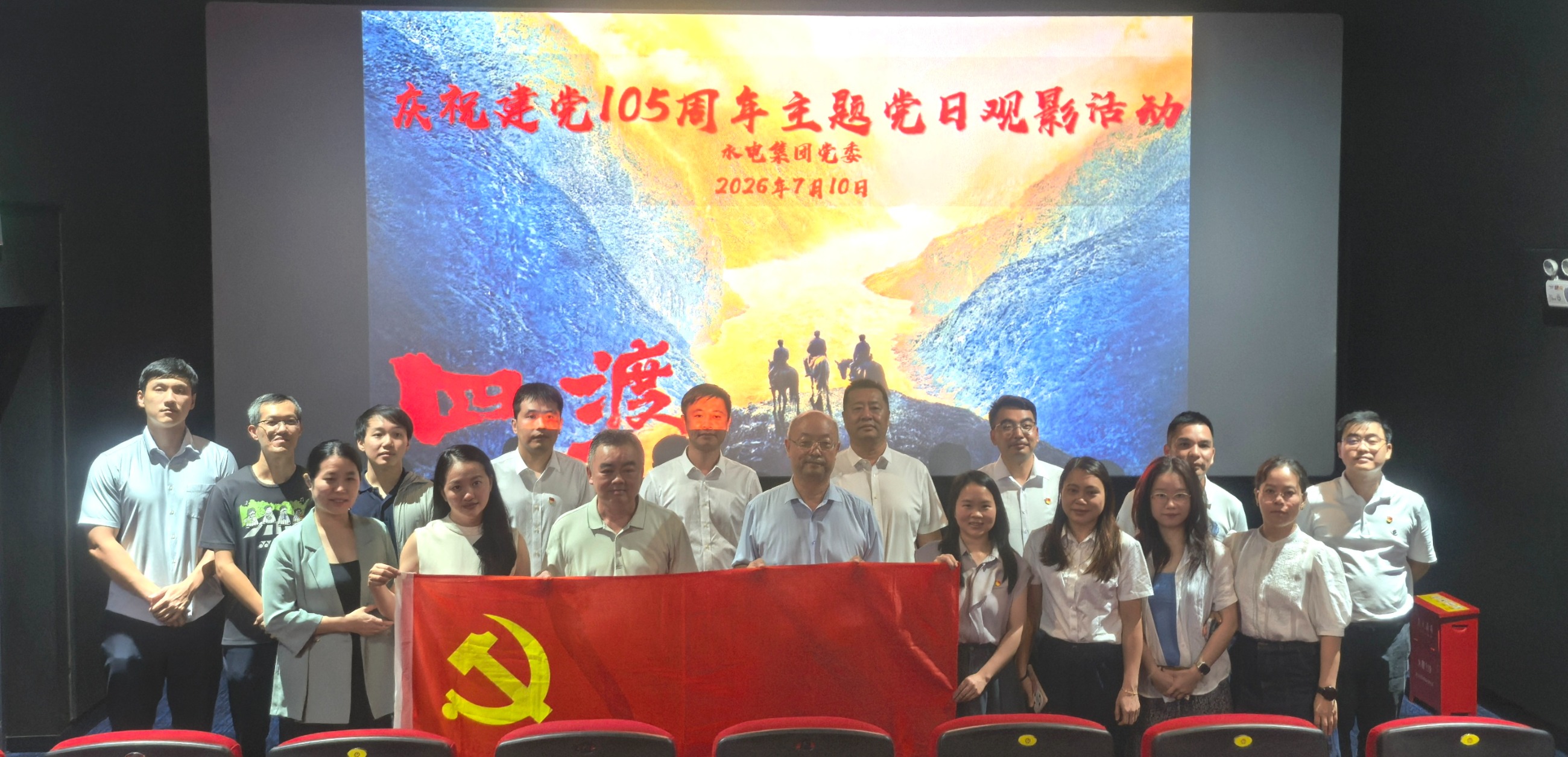 图片要害词 图片要害词