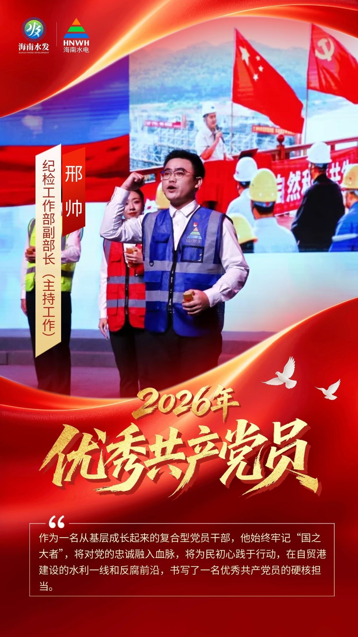 图片要害词 图片要害词