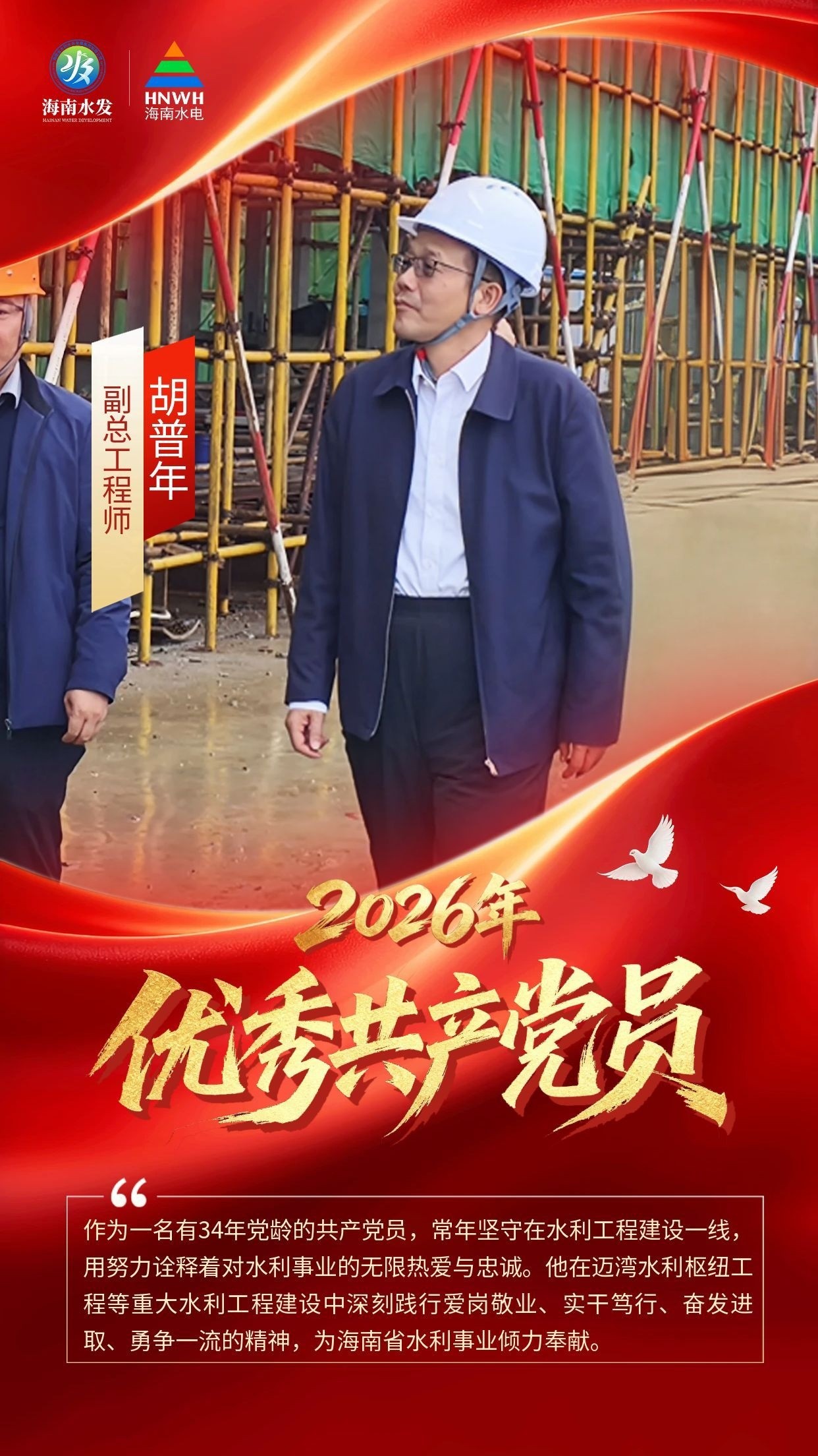 图片要害词 图片要害词