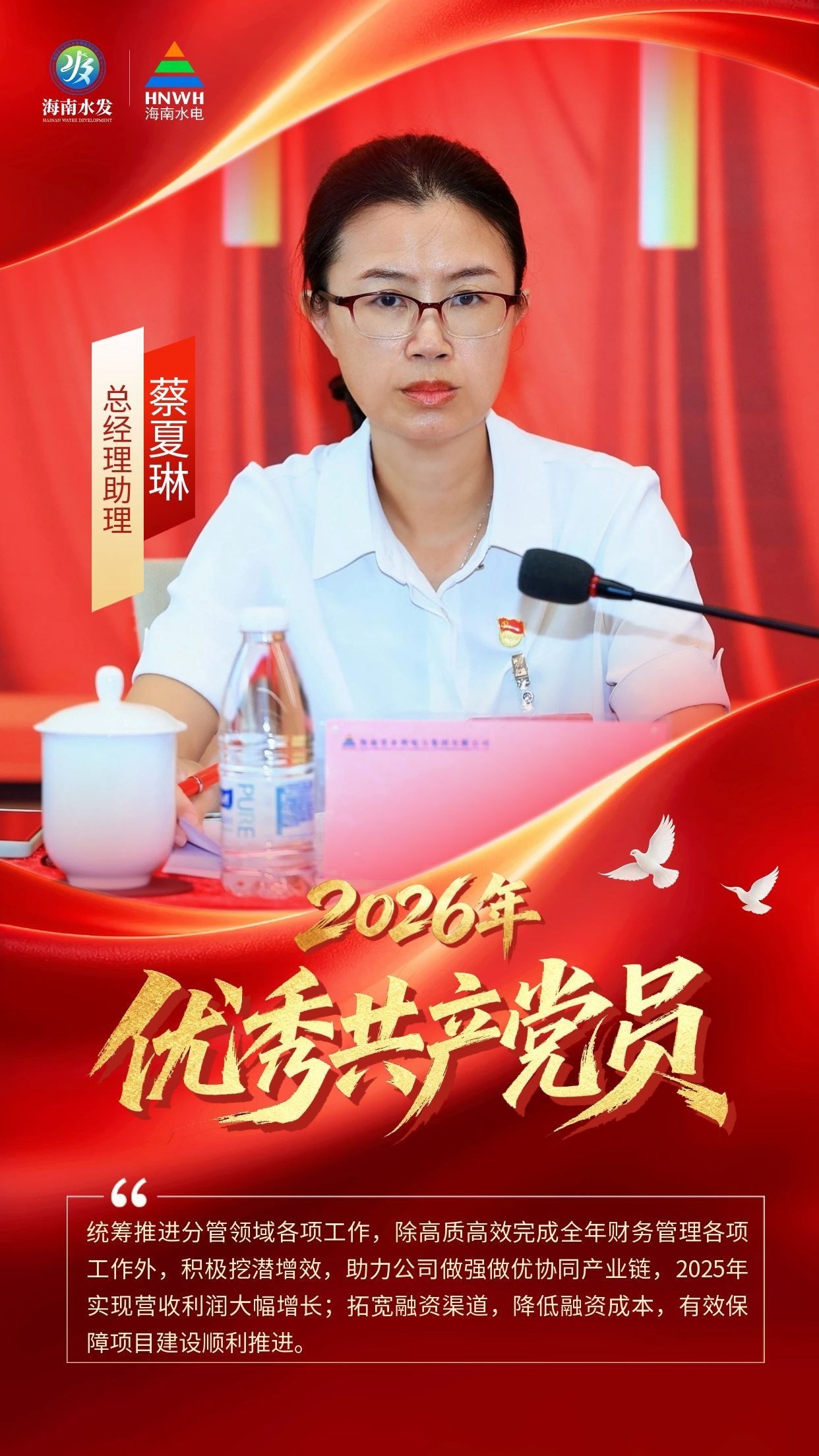 图片要害词 图片要害词
