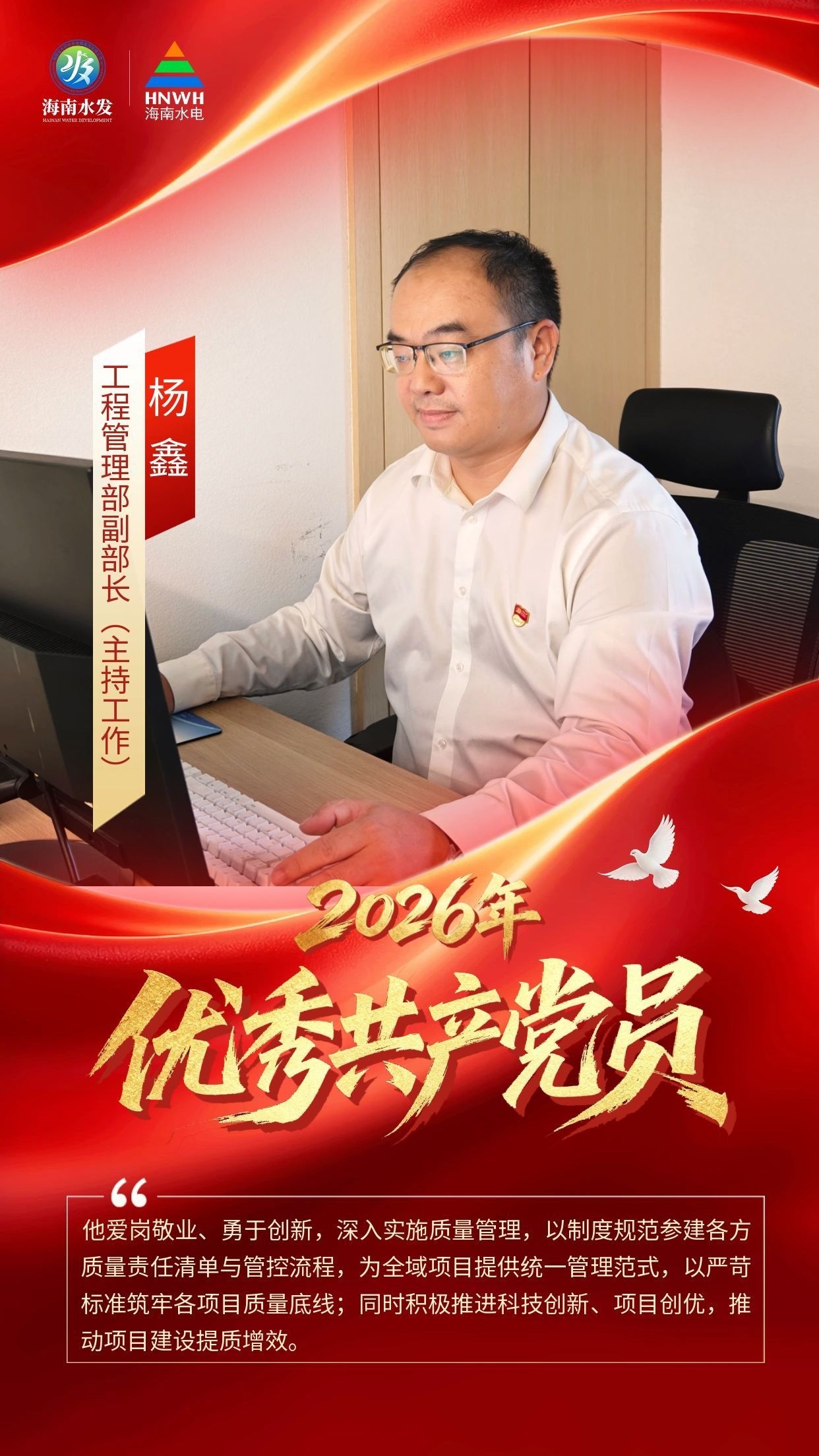 图片要害词 图片要害词