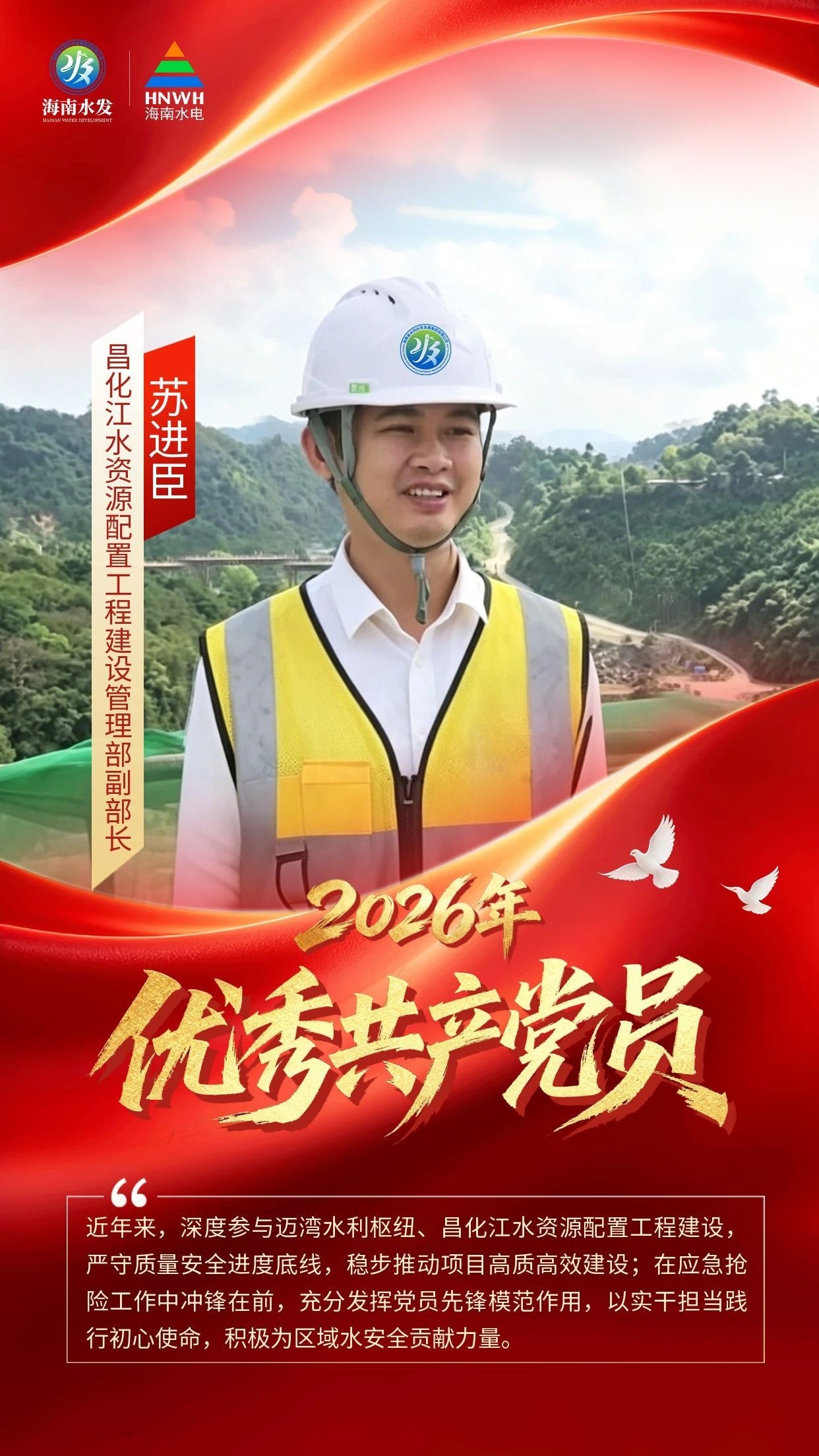 图片要害词 图片要害词