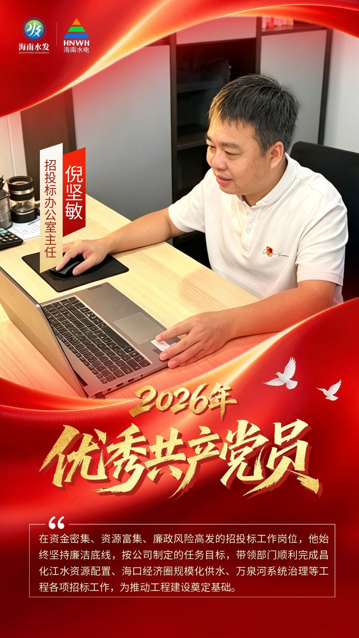 图片要害词 图片要害词