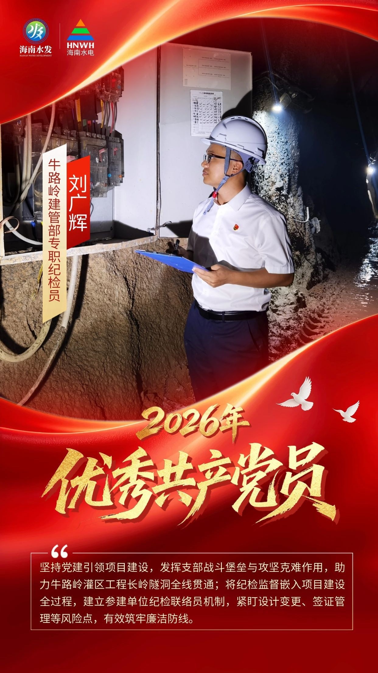 图片要害词 图片要害词