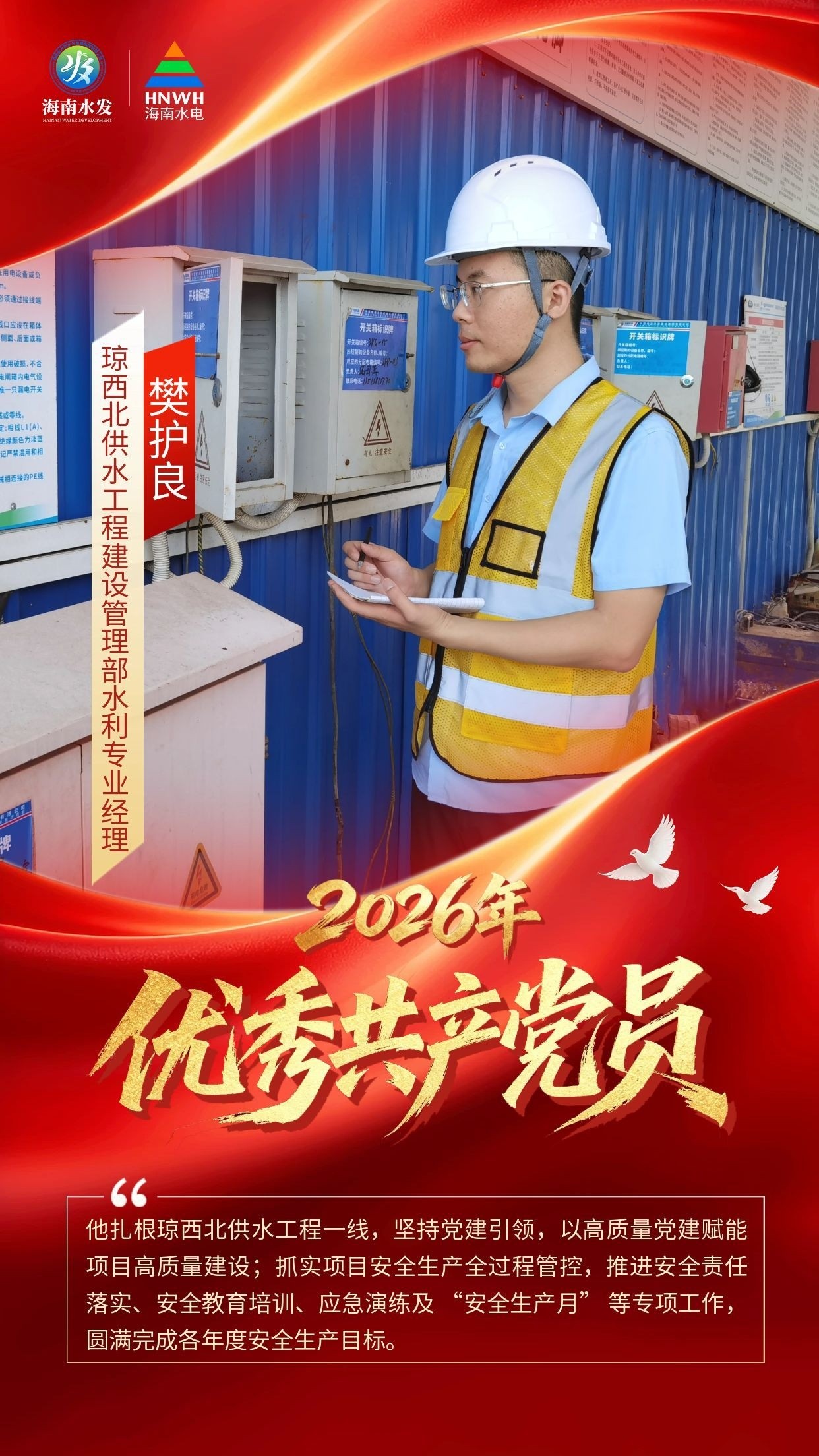 图片要害词 图片要害词