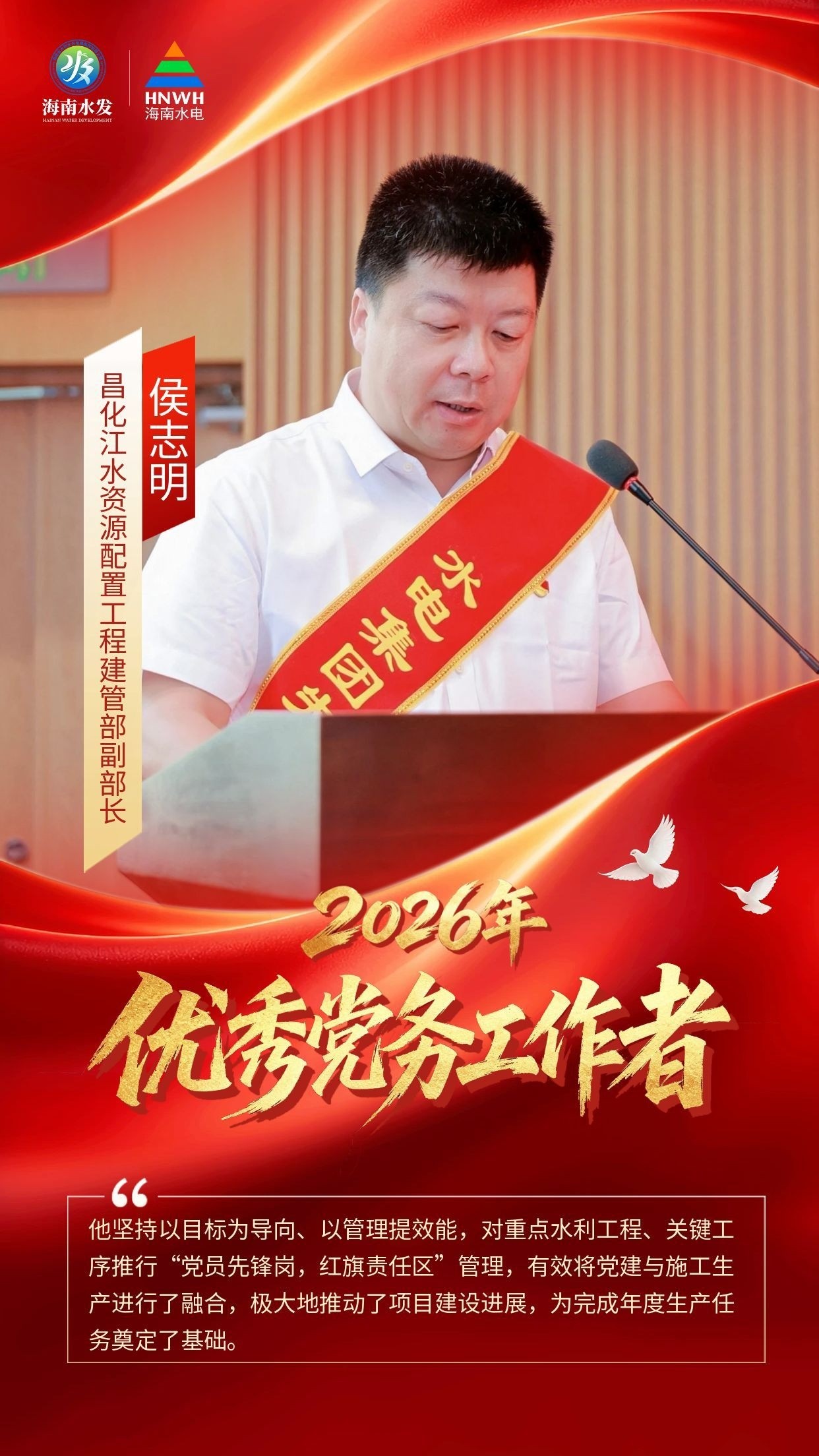 图片要害词 图片要害词