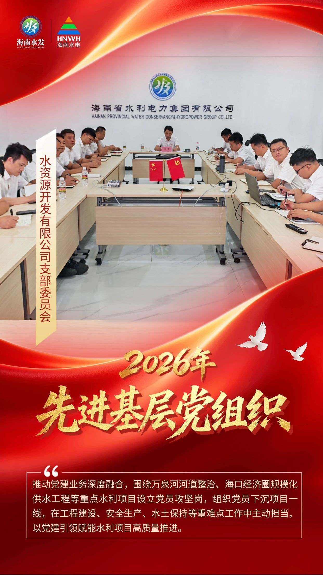 图片要害词 图片要害词