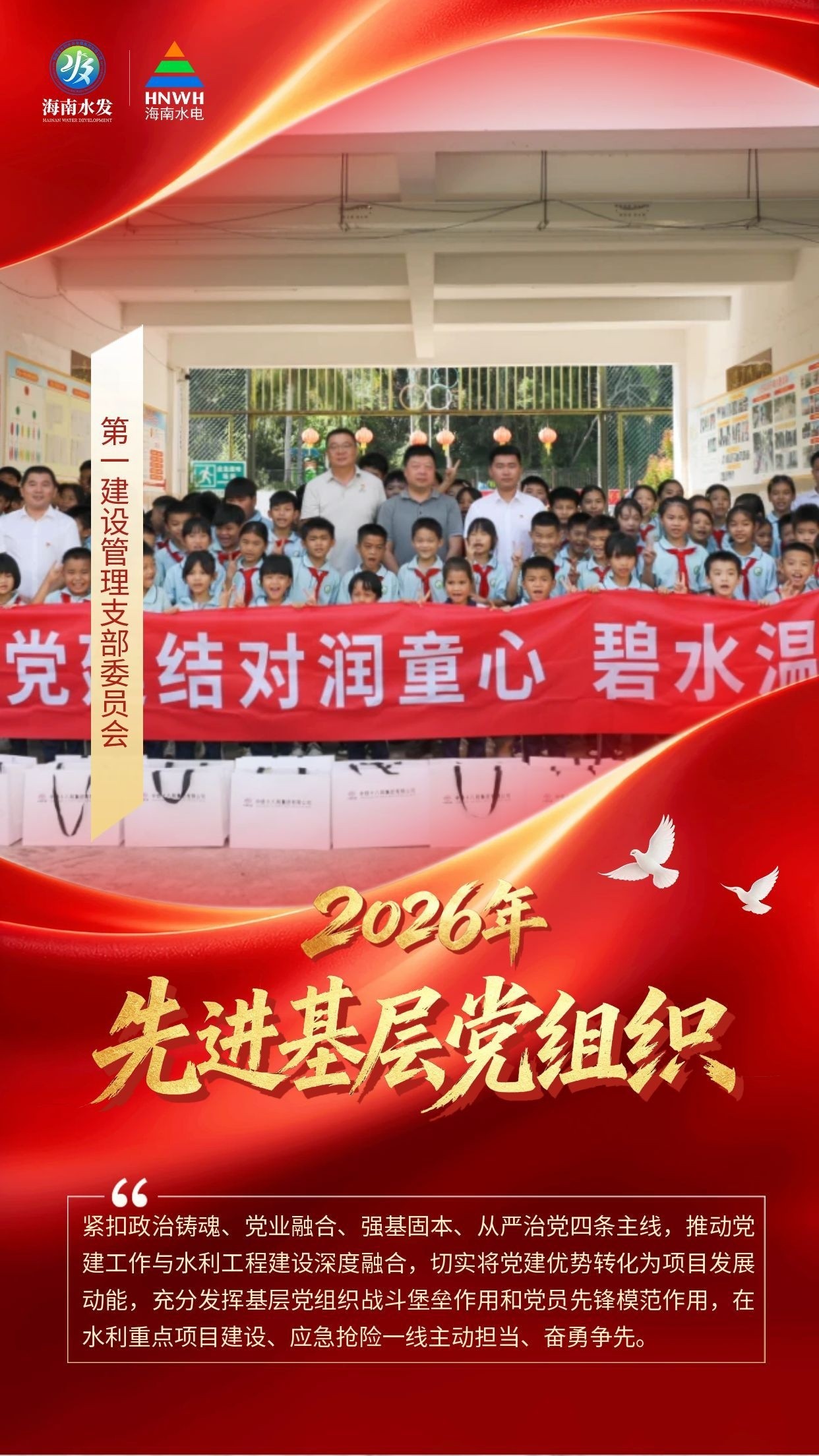 图片要害词 图片要害词