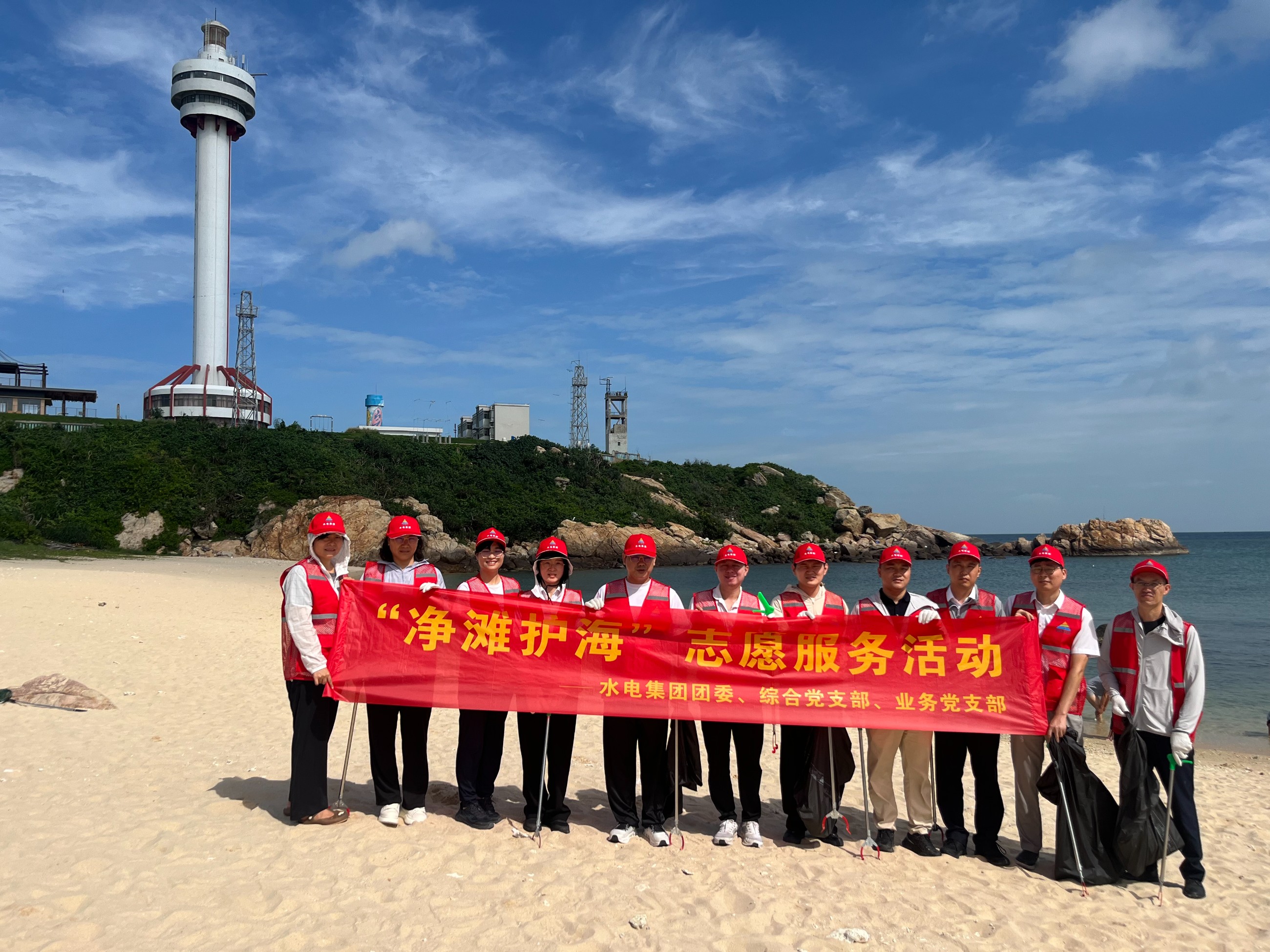 图片要害词