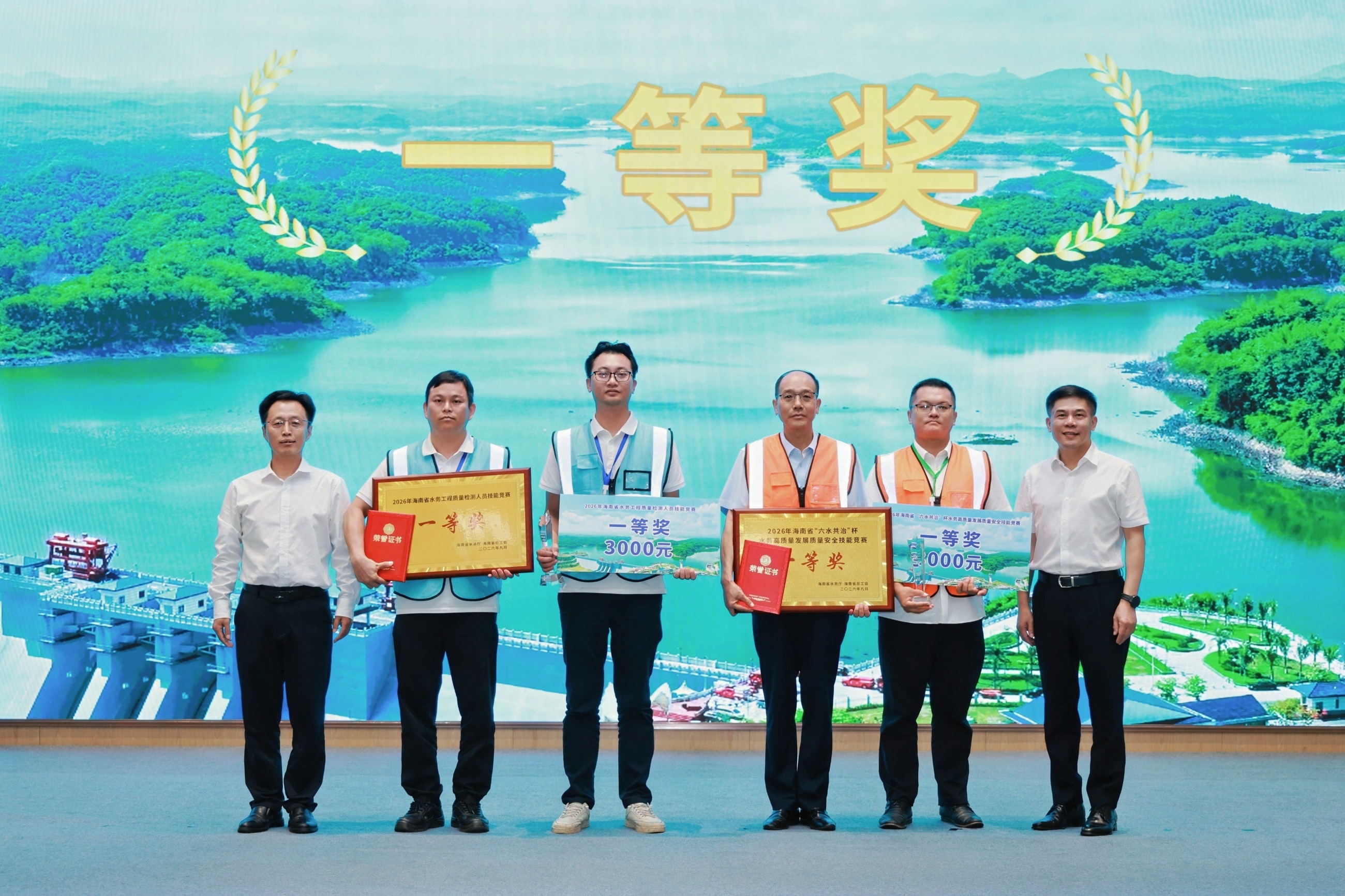 图片要害词