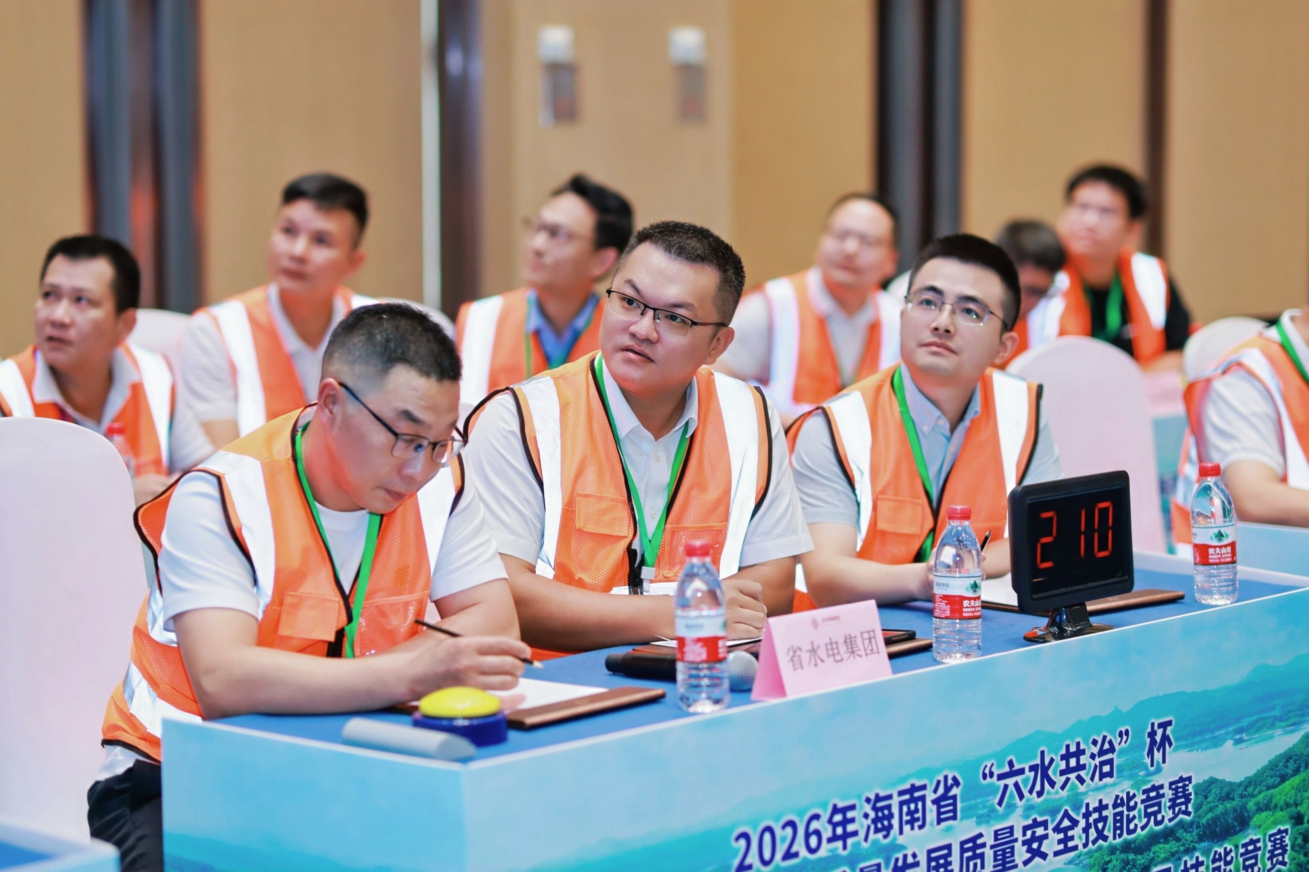 图片要害词