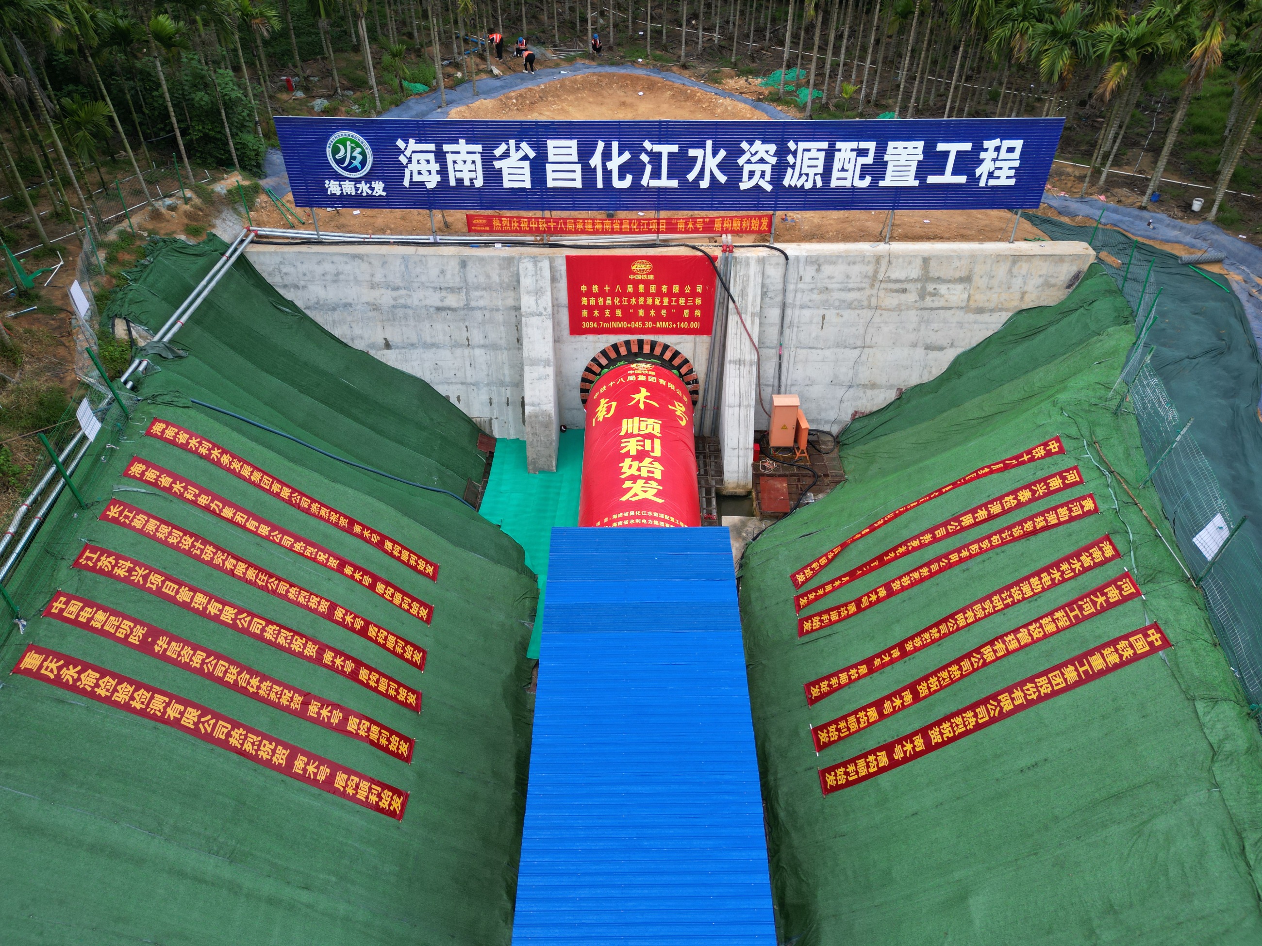图片要害词