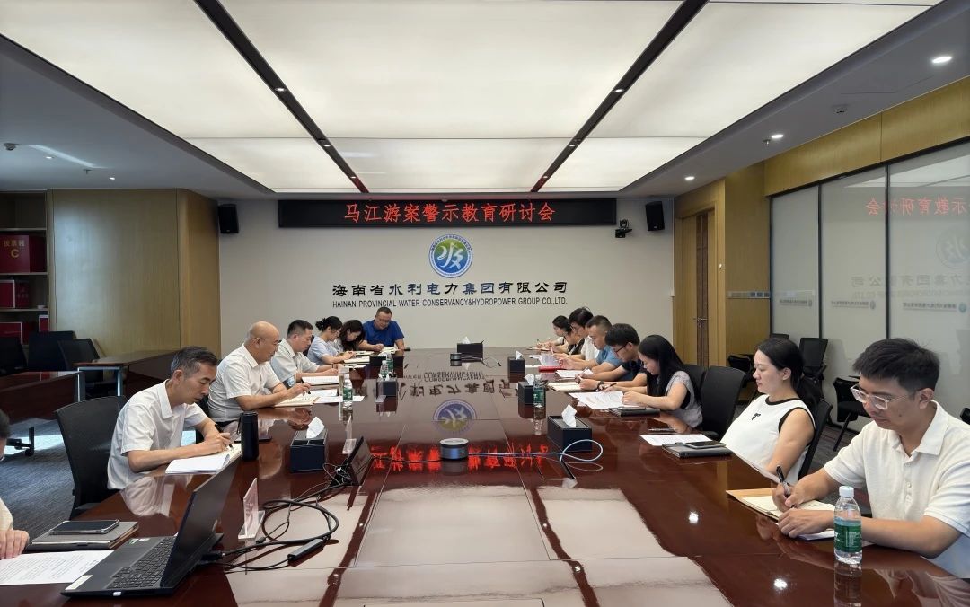 图片要害词