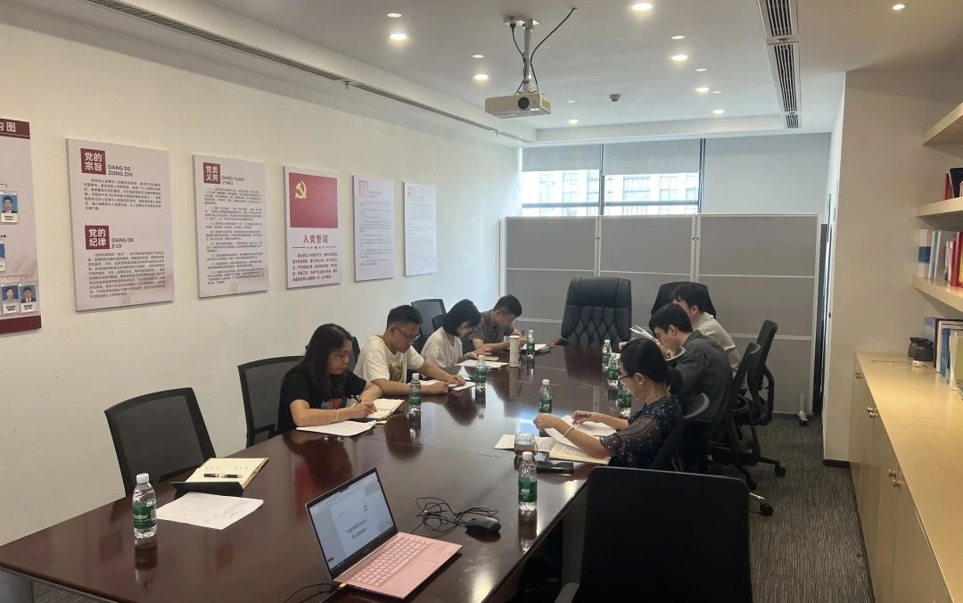 图片要害词