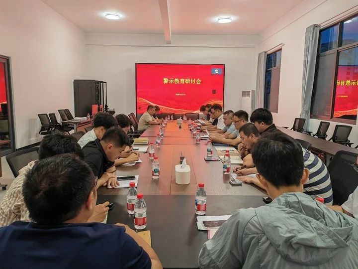 图片要害词