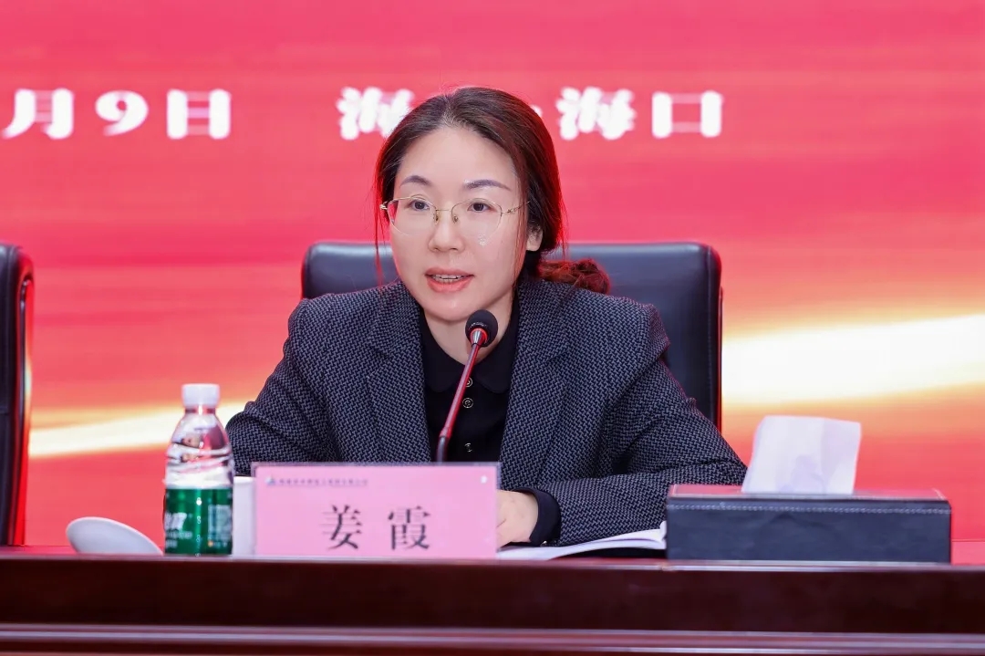 图片要害词