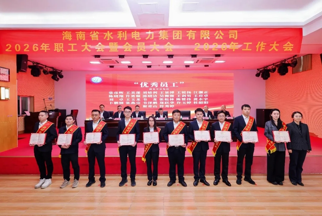 图片要害词