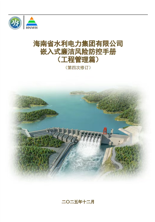 图片要害词