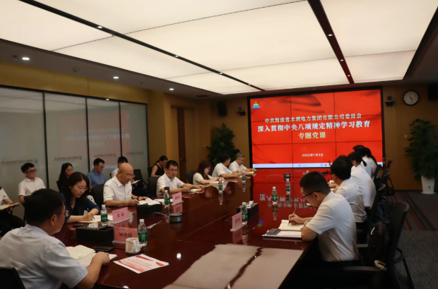 图片要害词