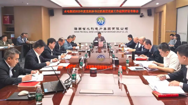 图片要害词
