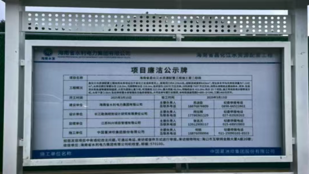 图片要害词