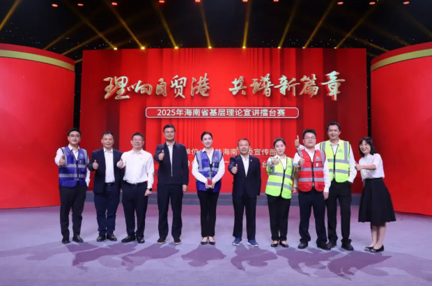 图片要害词