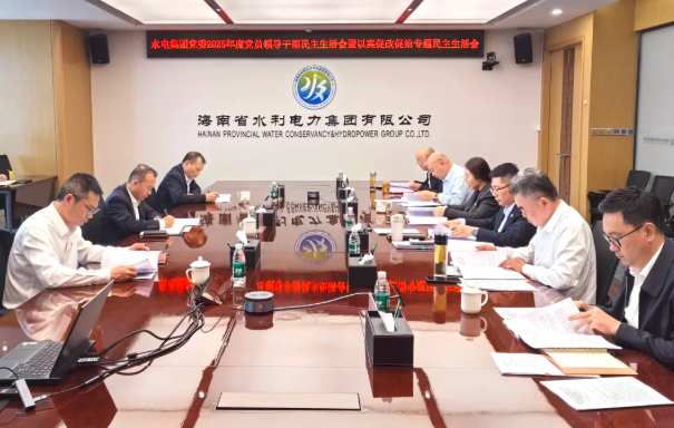 图片要害词