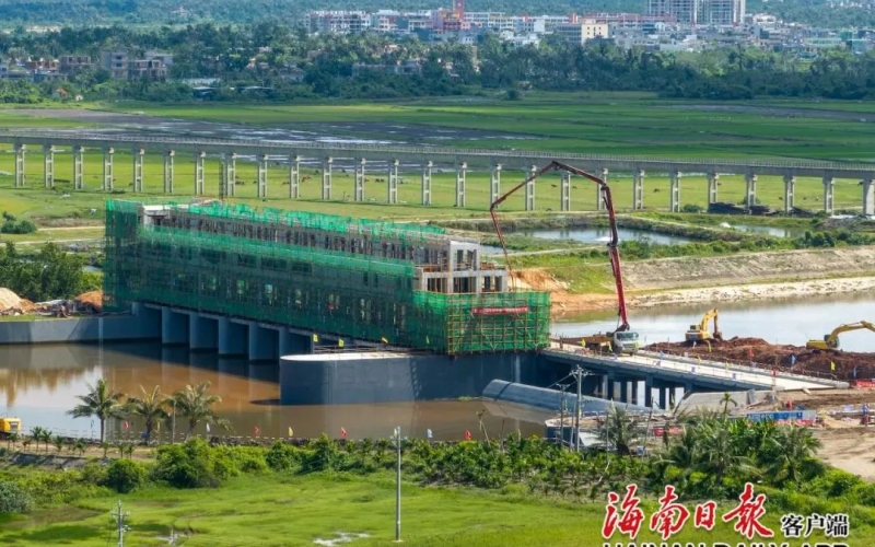 媒体关注丨海南加速推进水库水闸除险加固工程