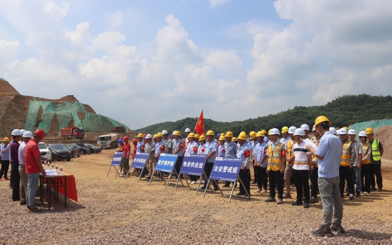 天角潭水利枢纽工程开展2021年度防洪度汛及基坑防坍塌应急演练