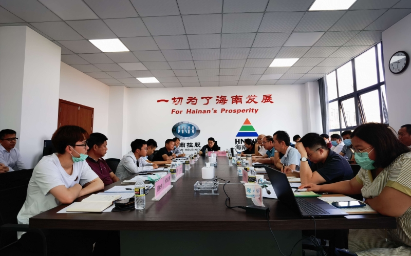 谋篇结构、砥砺奋进——70net永乐高集团召开南繁基地（乐东、三亚片）水利设施工程建设推进会