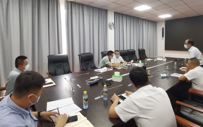 70net永乐高集团召开琼西北供水工程“查破促”活动推进会