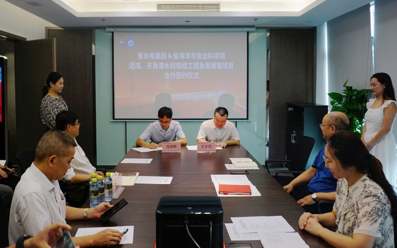 海南省70net永乐高集团与省？？？圃赫铰韵嘀┰脊泊俚嬉悼梢涣
