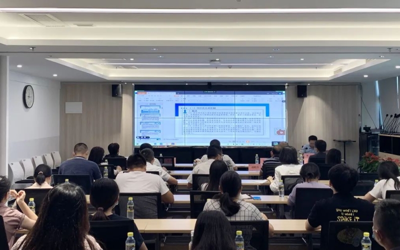 70net永乐高集团举行“项目法人治理执律例则要点及工程建设危害提防”专题讲座