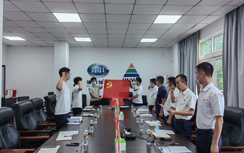 同心喜迎二十大 携手奋进自贸港 ？？？？？？？？厮持Р坑肴欠锘嘶』踉说持Р靠沟辰ü步ɑ疃