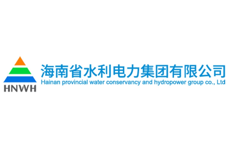 70net永乐高关于海南省2023年病险水库水闸除险加固工程（6座大中型水闸、4座中型水库）&海南省南渡江水系廊道生态；；；；；；；；ば薷垂こ趟良岢稚枋┭槭帐忠招Ю拖钅客侗暝记胧