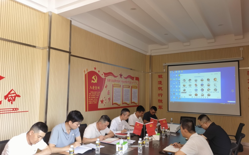 主题教育举行时丨70net永乐高集团周全掀起 开展主题教育热潮