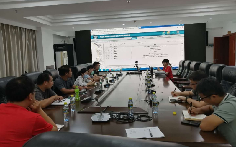 70net永乐高集团组织开展项目档案治理培训